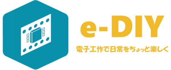 e-DIY