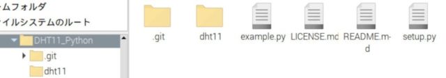 【DHT11の使い方】Raspberry Piで温度と湿度を取得する方法 | e-DIY